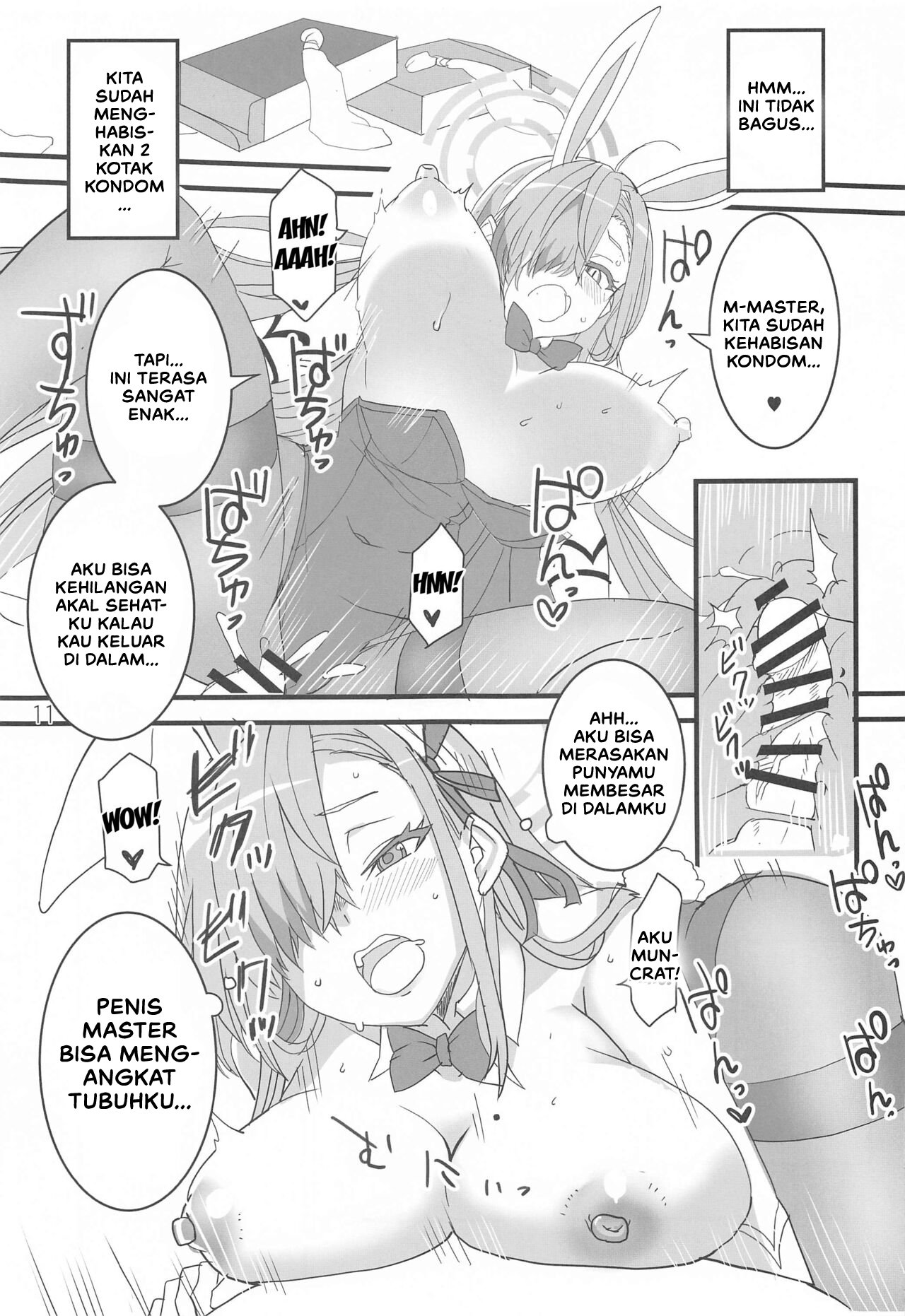 Honey Bunny - Chapter 1 12