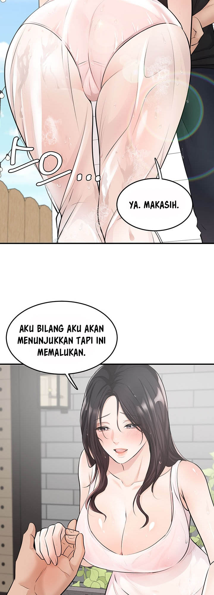 Dense summer firstlove - Chapter 1 30