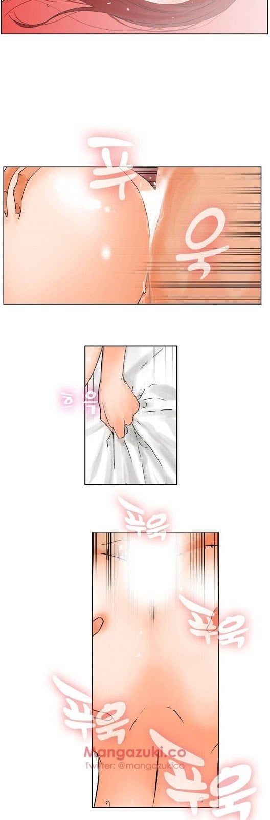 My Friend&#8217;s Wife: The House Where You Live - Chapter 1 47