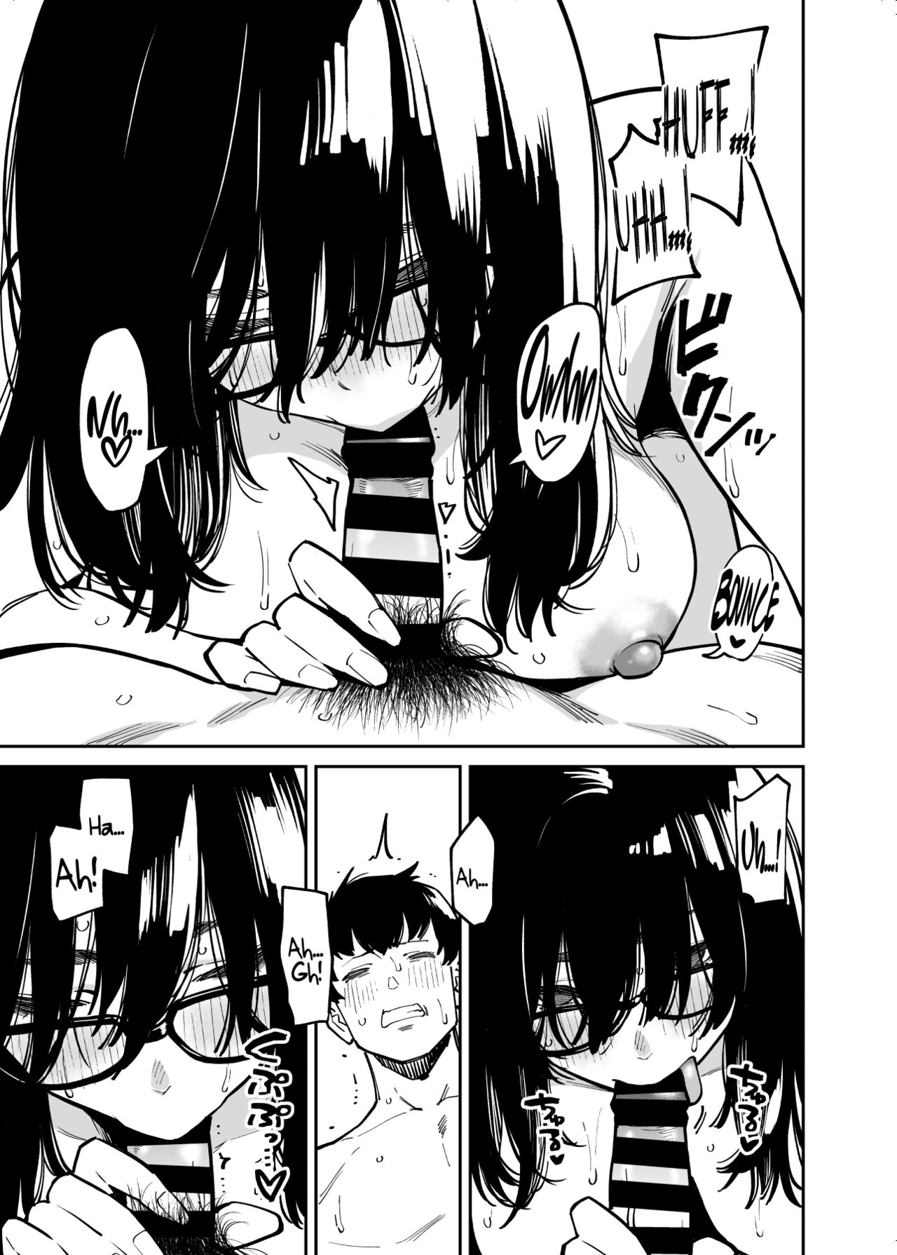 Otonari no Darashina Onee-san ni Nagusamerareru Hanashi - Chapter 1 27