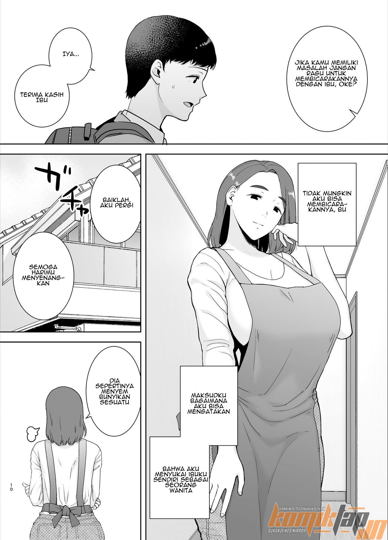 Boku no Kaa-san de, Boku no Suki na Hito - Chapter 1 11