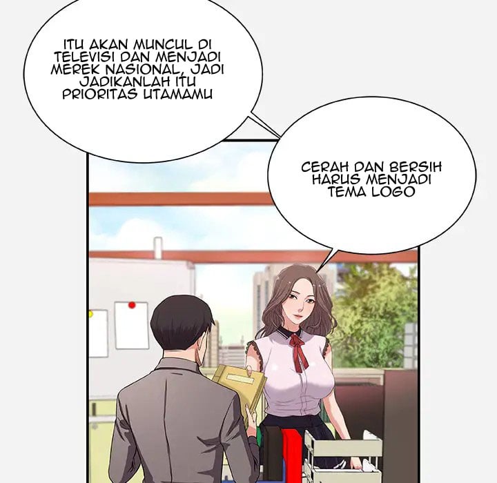 Alumni - Chapter 1 18