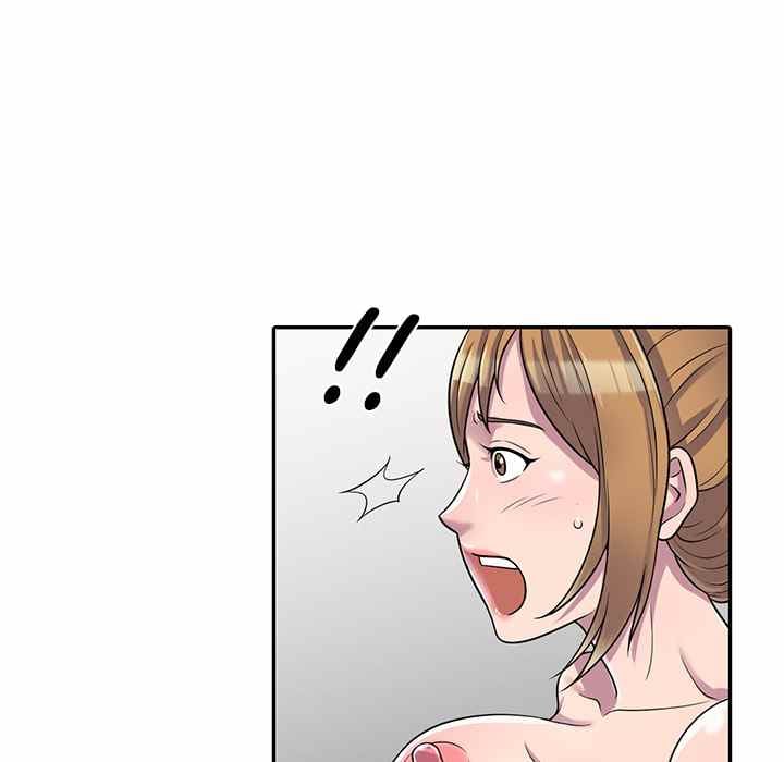 A Stolen Taste - Chapter 1 84