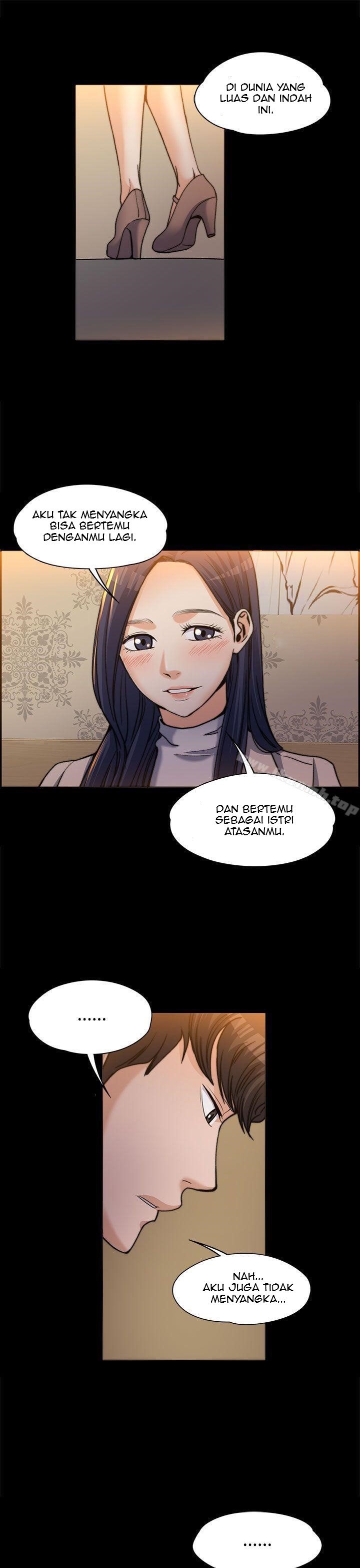 Boss Wife - Chapter 1 19