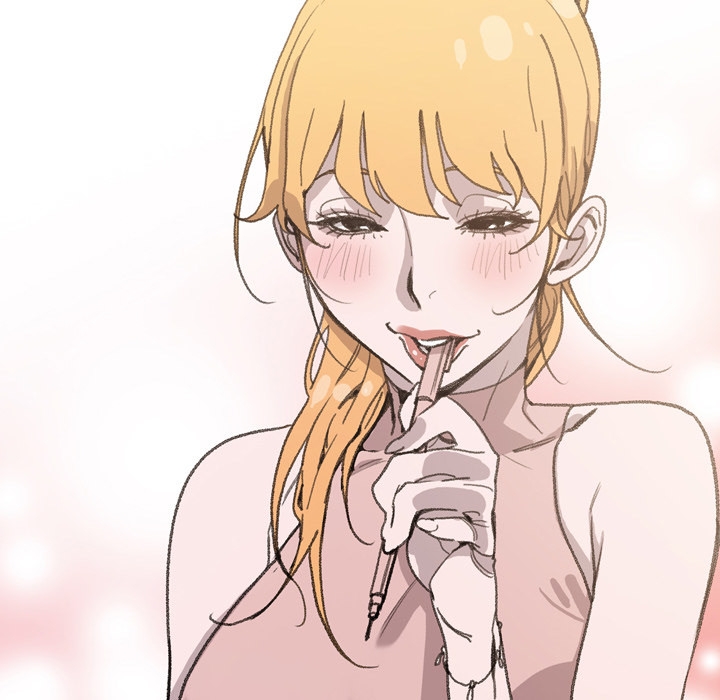 Say You Like it - Chapter 1 17