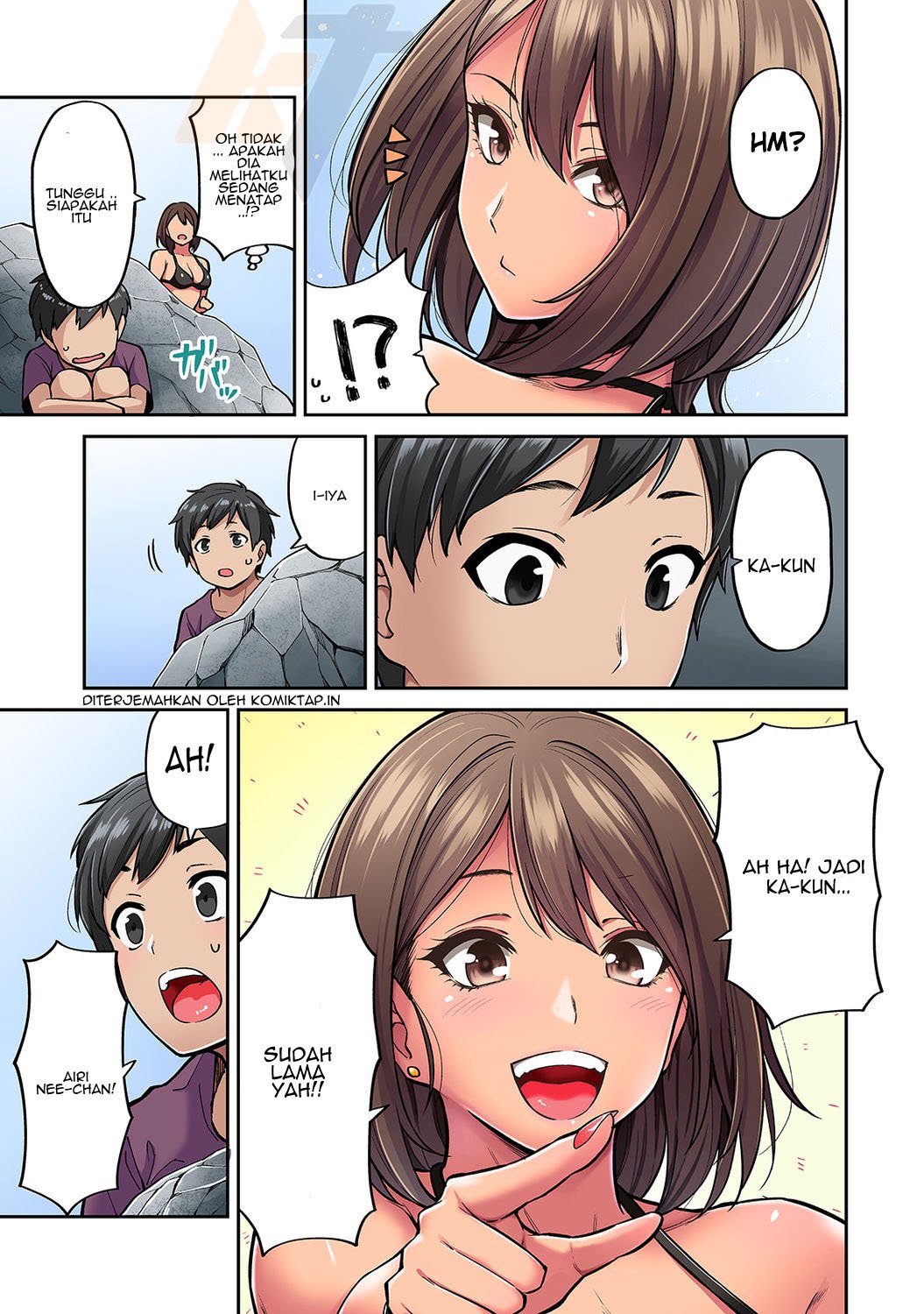 Akogare no Nee-chan ga Gal ni Natte Kaette Kita Natsuyasumi - Chapter 1 6