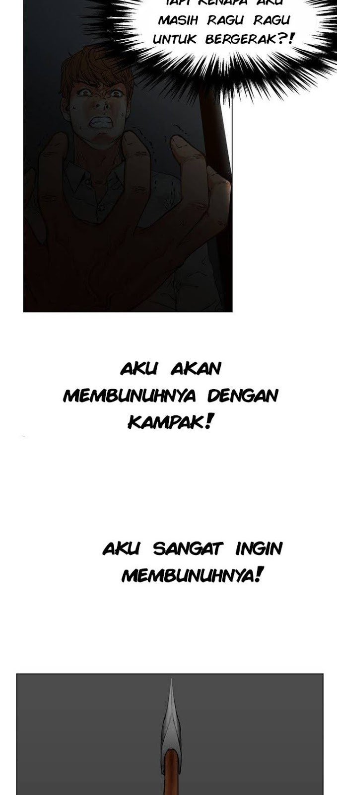 My Friend&#8217;s Wife: The House Where You Live - Chapter 1 14