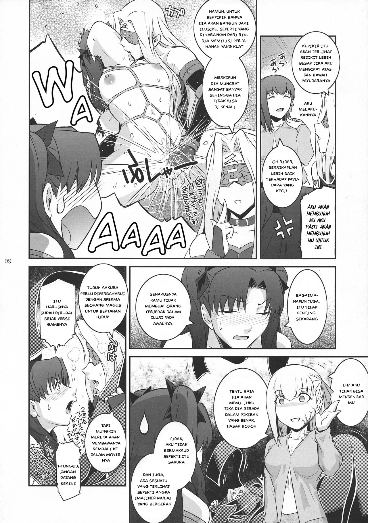 Sakura Wars - Chapter 1 10 Sakura Wars - Chapter 1 10