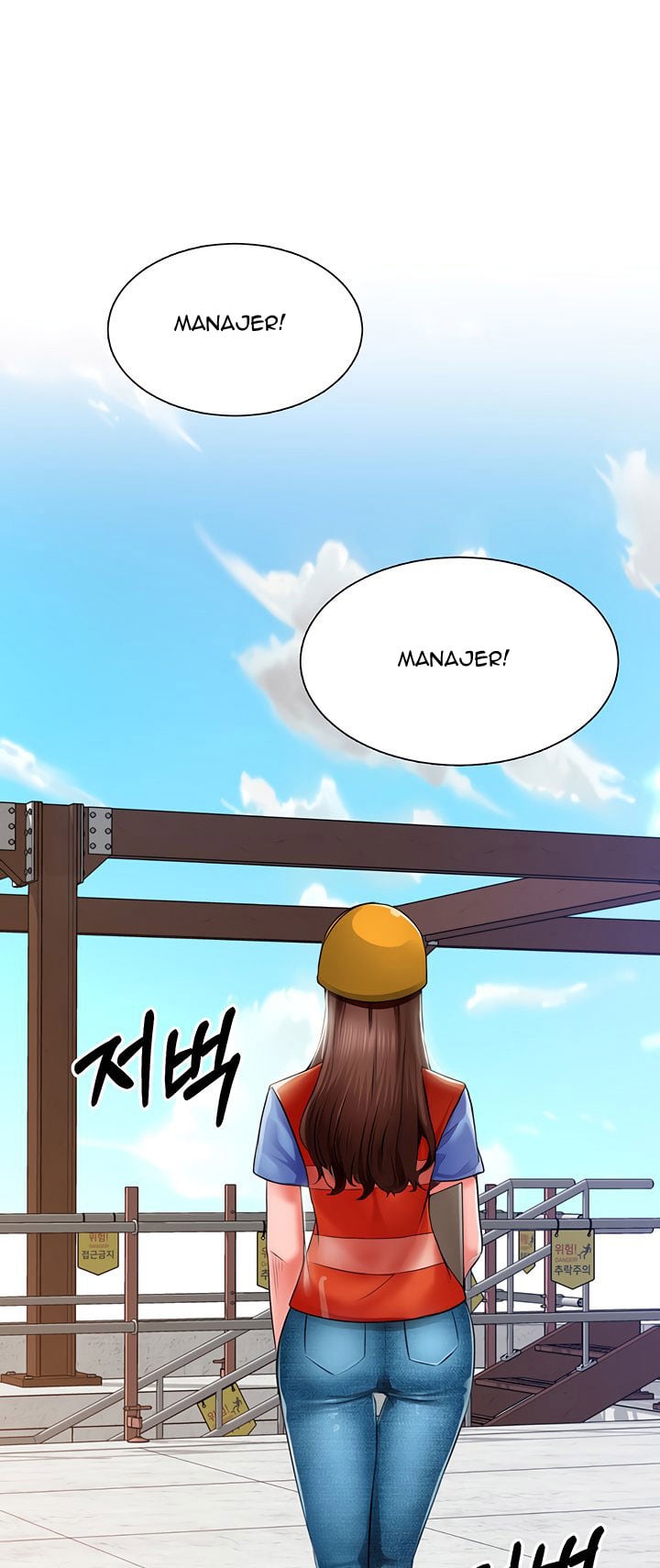 Nogada Romance - Chapter 1 85 Nogada Romance - Chapter 1 85