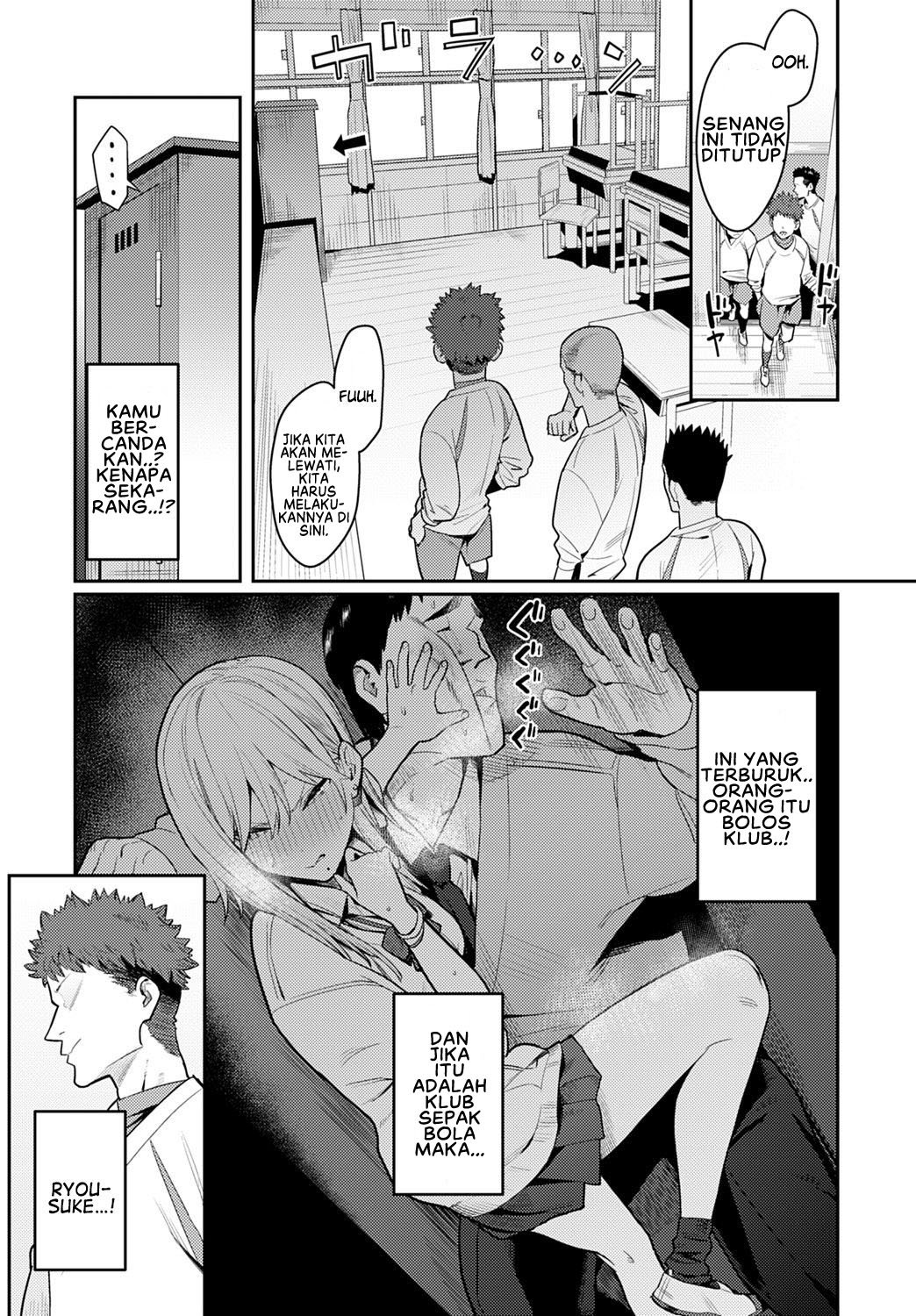 Bijyo to Yajyuu - Chapter 1 26