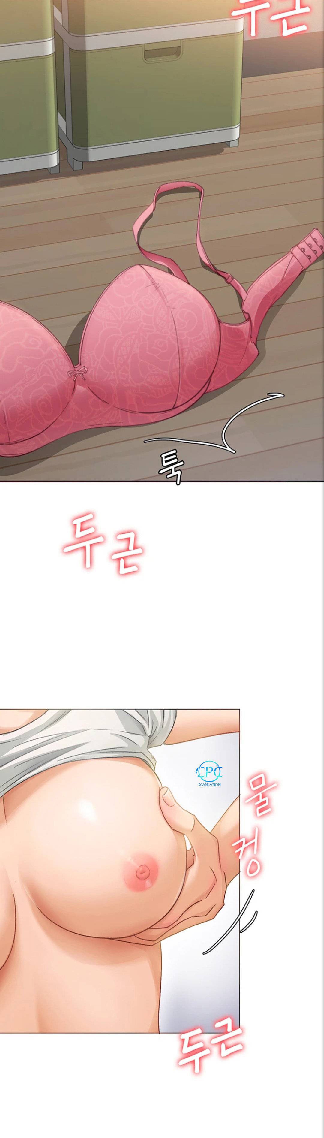 Today Dinner - Chapter 1 100