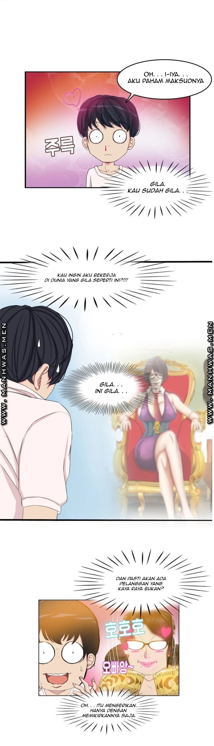 Milf Paradise - Chapter 1 14