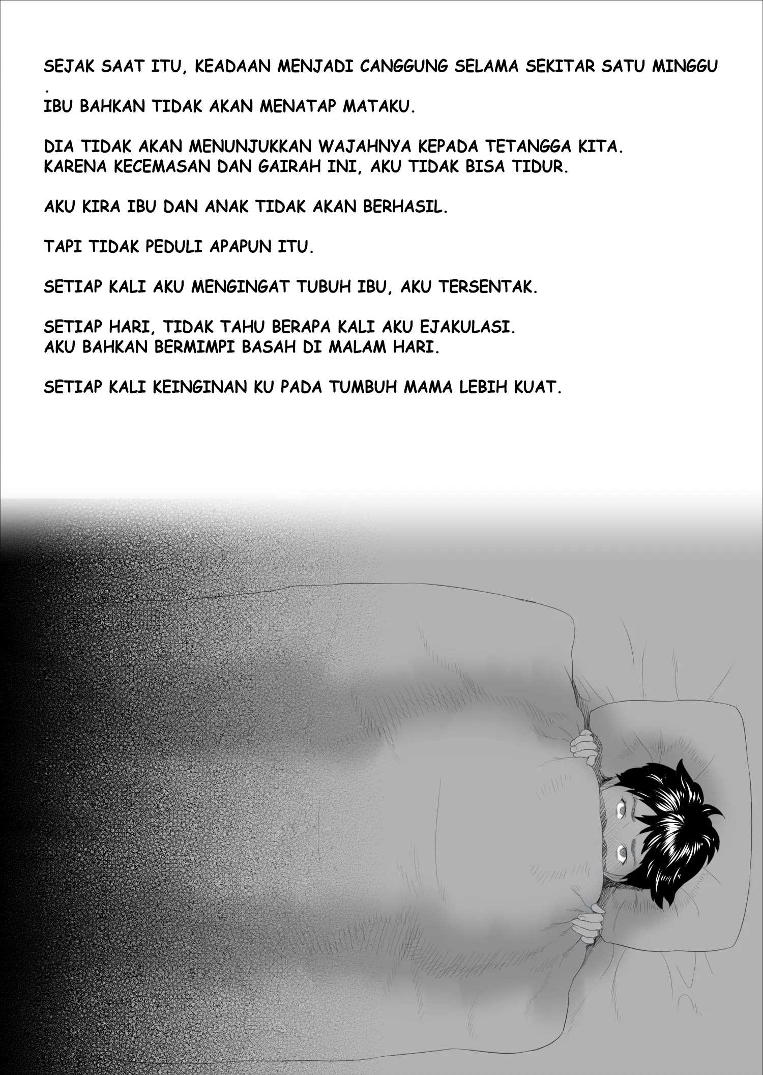 Boku Ga Okasanto Konna Koto Ni Natchau Hanashi - Chapter boku ga okasanto konna koto ni natchau hanashi prologe 13