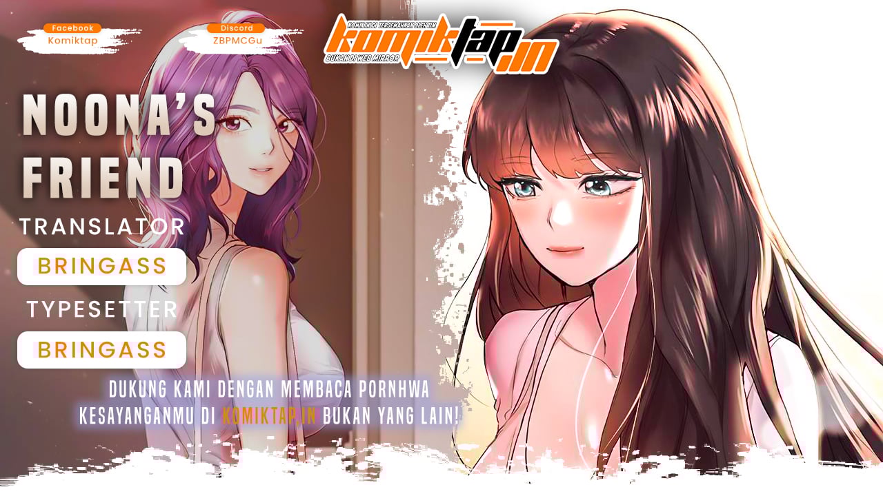 Noona&#8217;s Friend - Chapter noona’s friend 3 1