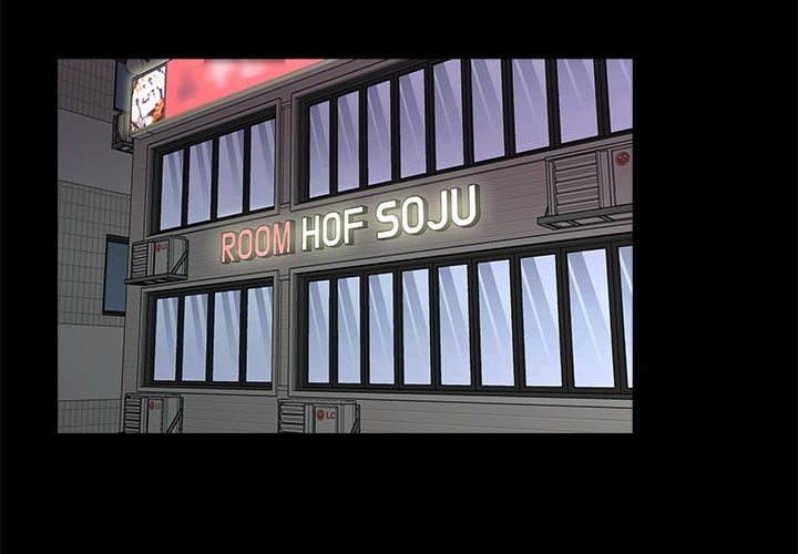 His Return - Chapter 26 end 5