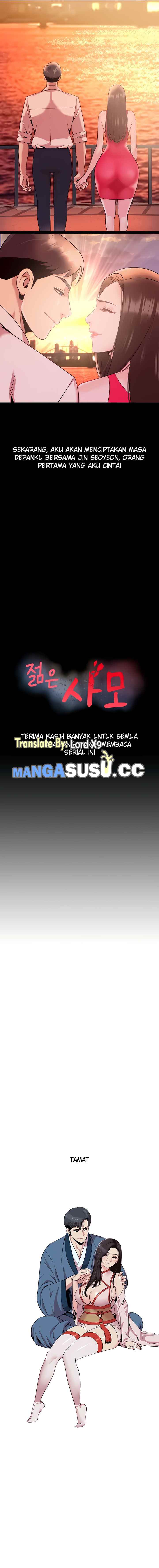 My Young Married Teacher - Chapter 43 end 21 My Young Married Teacher - Chapter 43 end 21