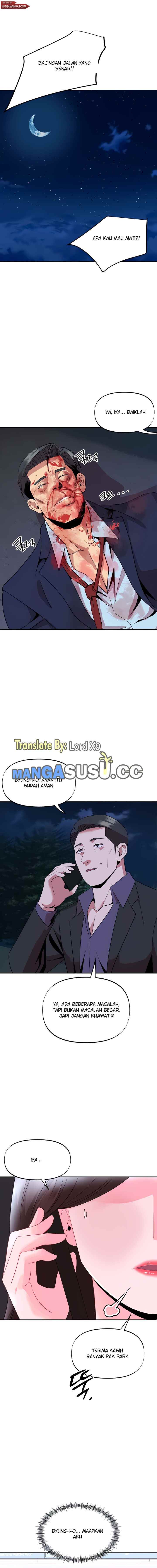 My Young Married Teacher - Chapter 43 end 2 My Young Married Teacher - Chapter 43 end 2