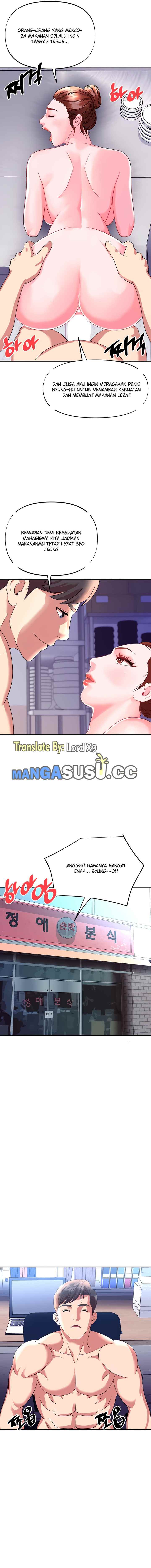 My Young Married Teacher - Chapter 43 end 14 My Young Married Teacher - Chapter 43 end 14