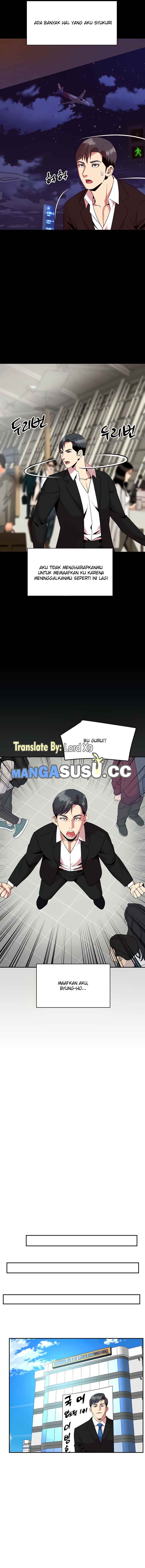 My Young Married Teacher - Chapter 43 end 8 My Young Married Teacher - Chapter 43 end 8