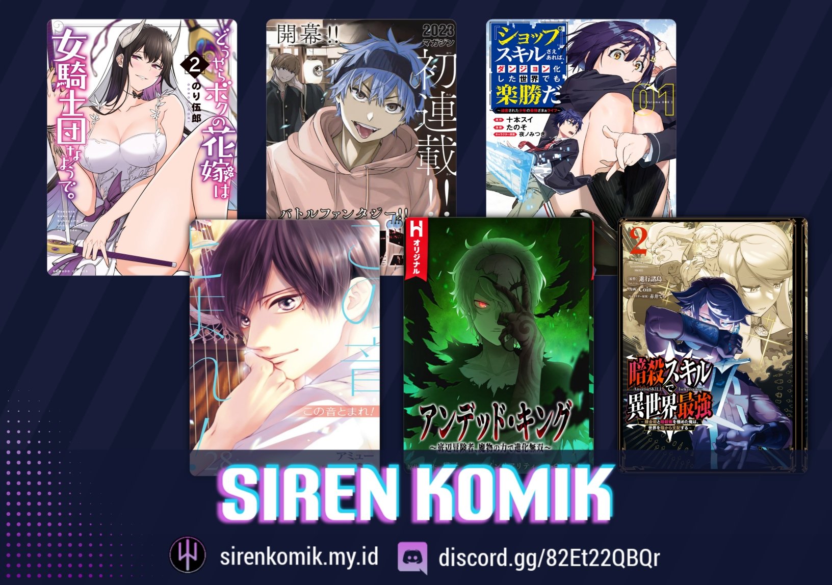 Craft Orgasm - Chapter 06.5 bahasa indonesia 5