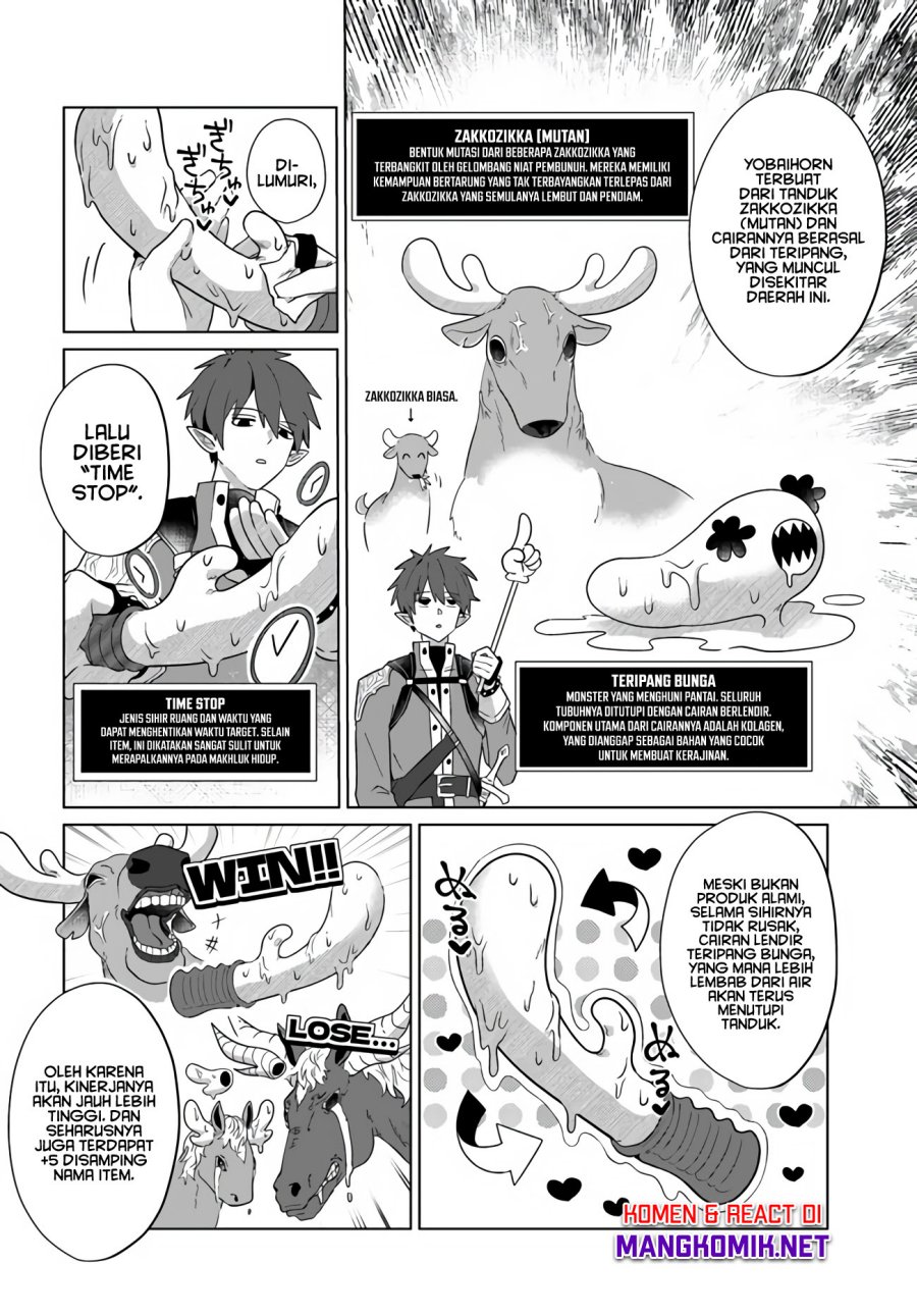 Craft Orgasm - Chapter 01 bahasa indonesia 12 Craft Orgasm - Chapter 01 bahasa indonesia 12