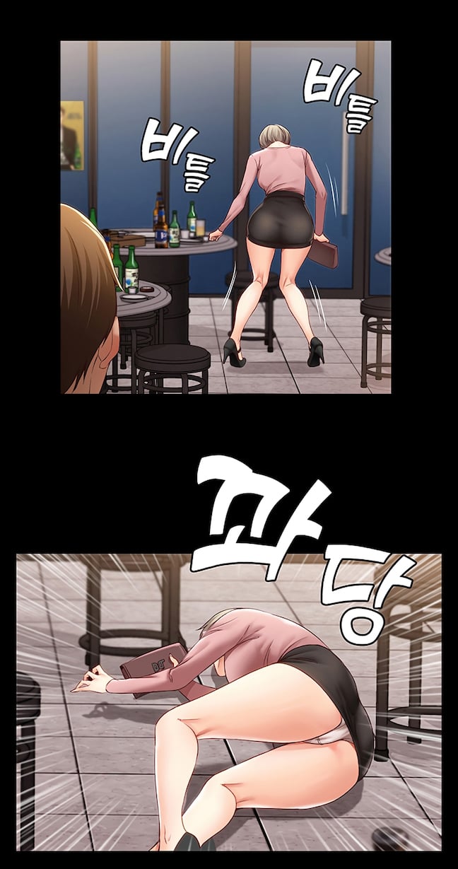 Boarding Diary Uncensored - Chapter 01 (uncensored) 71