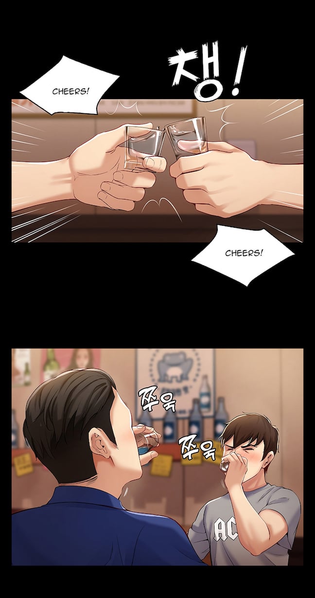Boarding Diary Uncensored - Chapter 01 (uncensored) 44