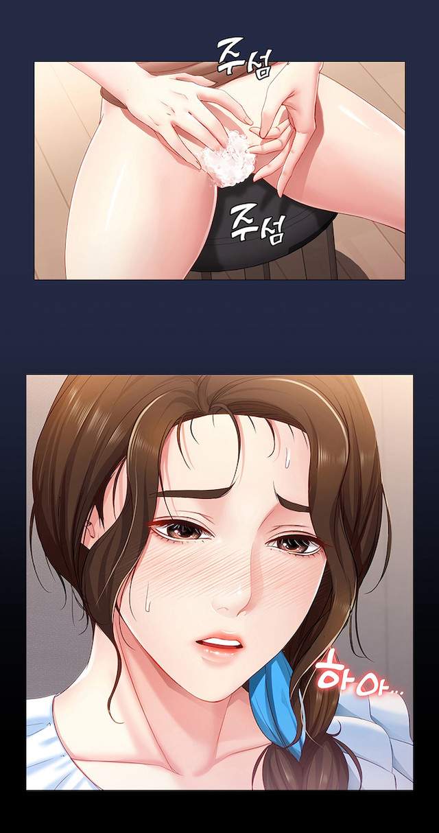Boarding Diary Uncensored - Chapter 09 (uncensored) 39