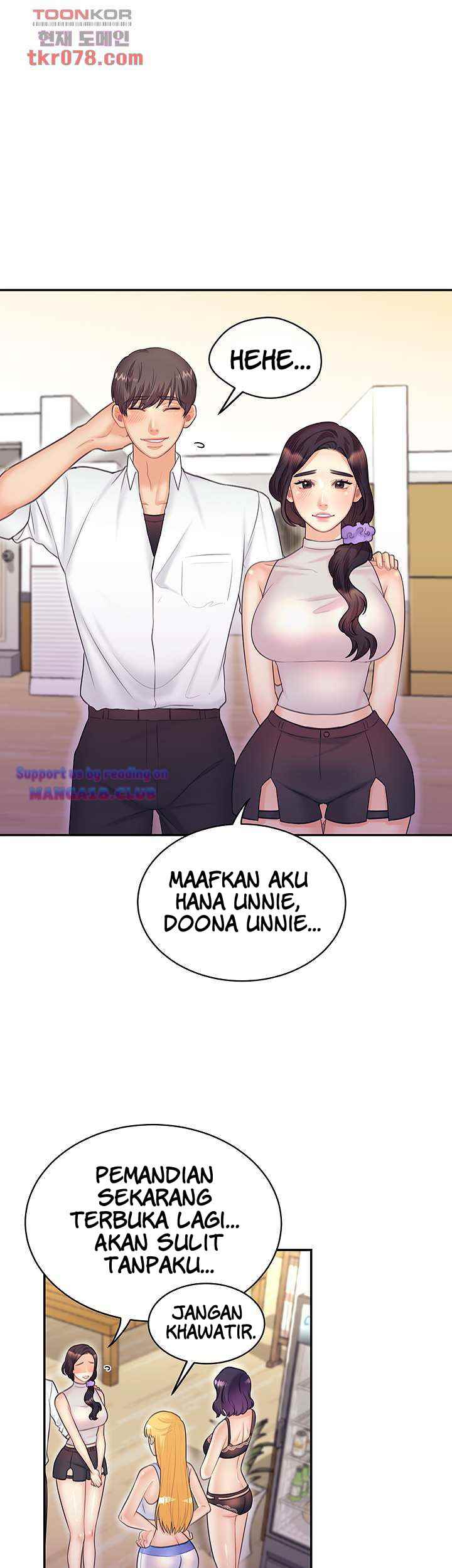 Public Bathhouse - Chapter 51 end 22 Public Bathhouse - Chapter 51 end 22