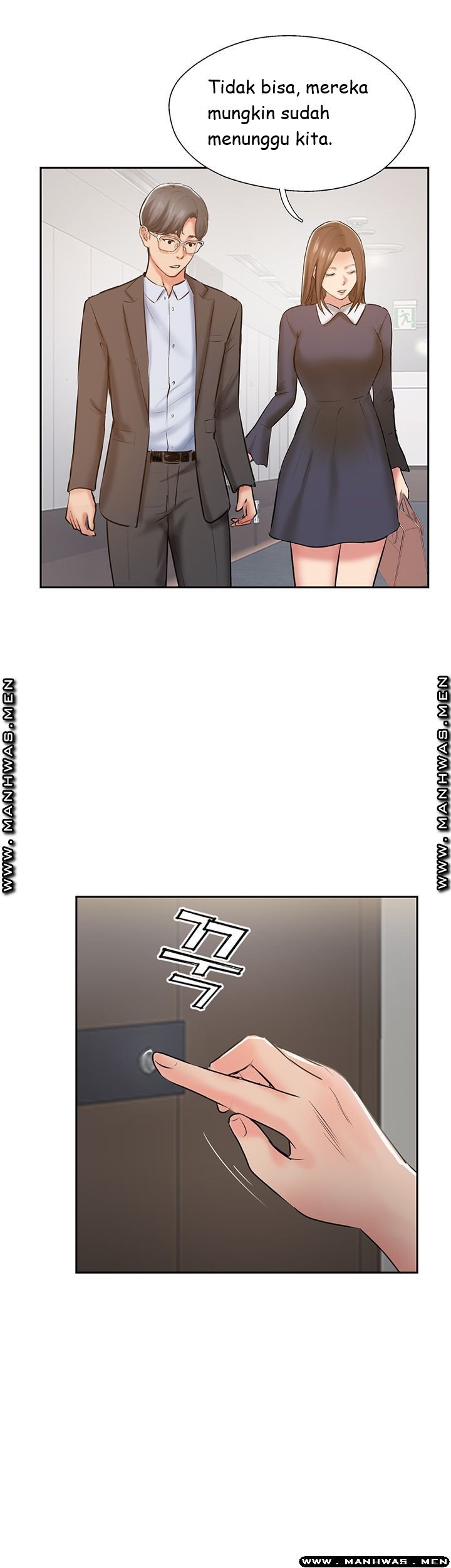 Swinging - Chapter 51 end 39