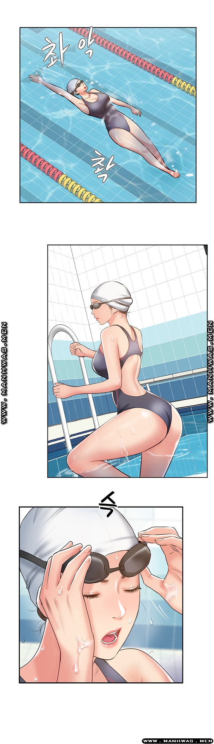 Swinging - Chapter 51 end 21