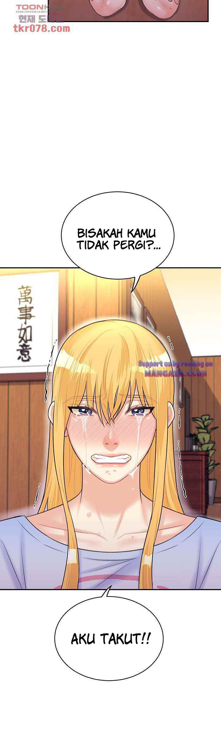 Public Bathhouse - Chapter 51 end 3 Public Bathhouse - Chapter 51 end 3