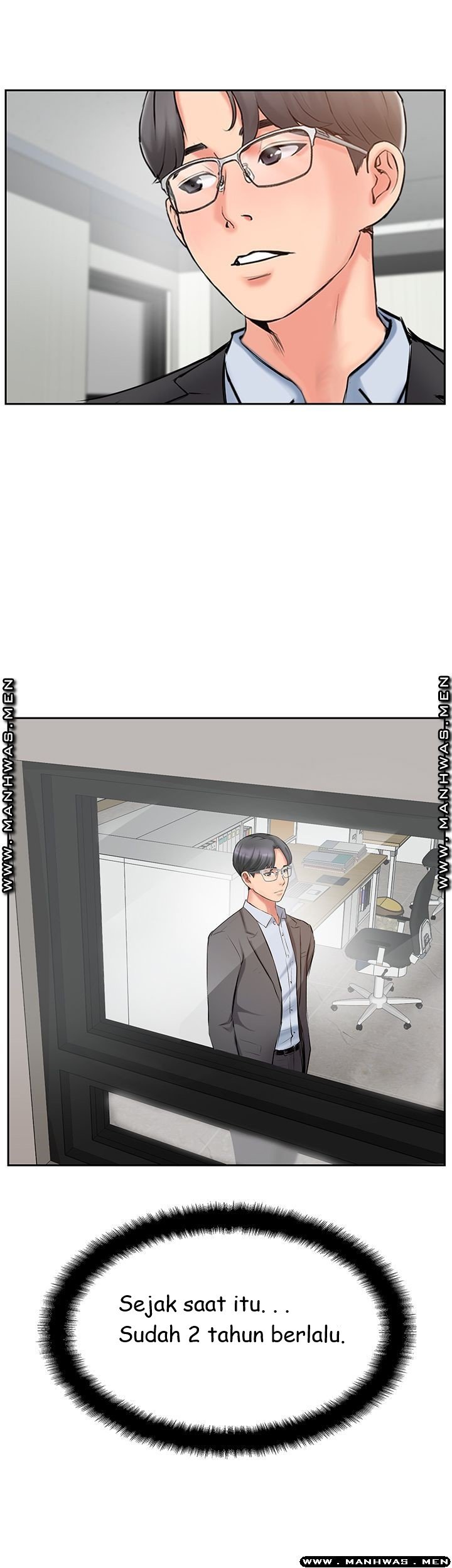 Swinging - Chapter 51 end 18