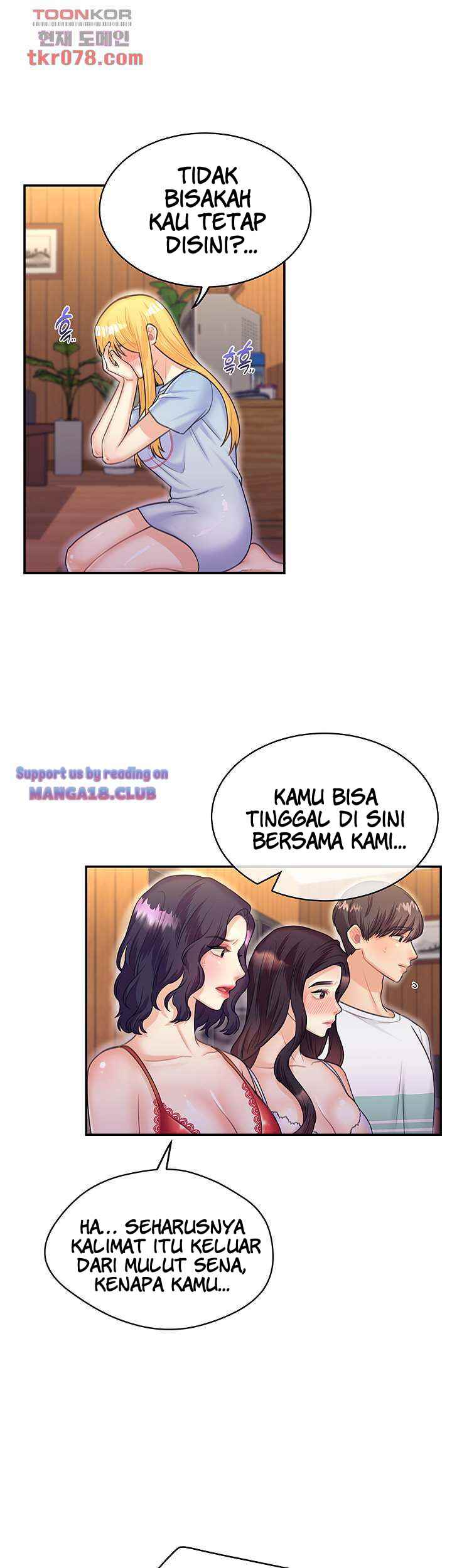 Public Bathhouse - Chapter 51 end 4 Public Bathhouse - Chapter 51 end 4