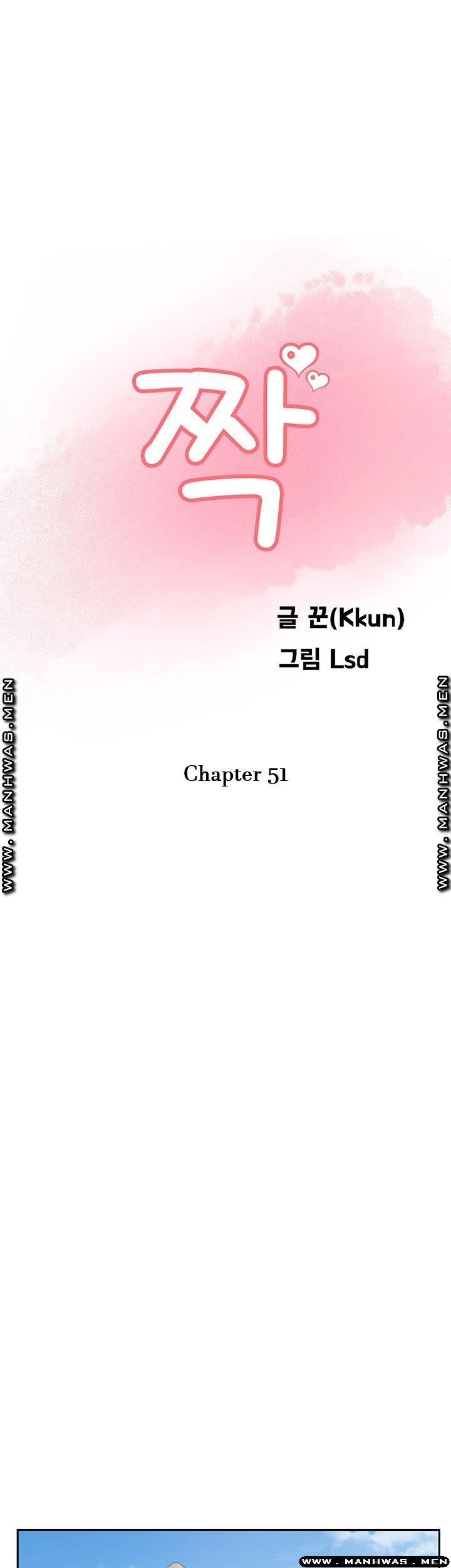 Swinging - Chapter 51 end 9