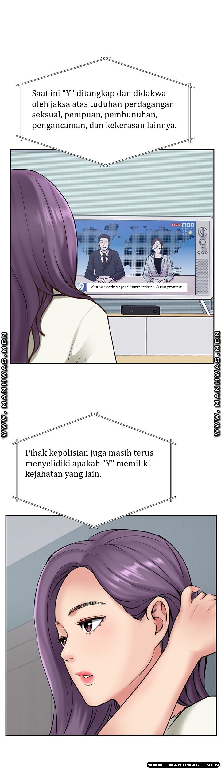 Swinging - Chapter 51 end 7