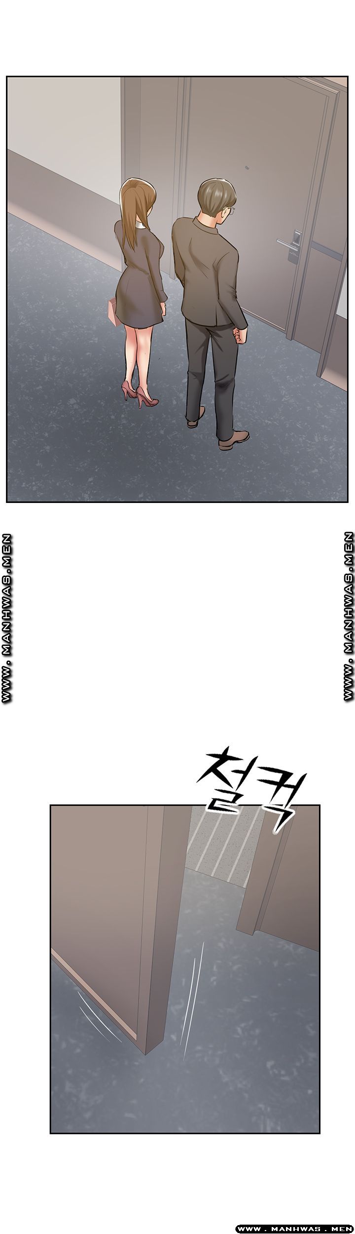 Swinging - Chapter 51 end 40