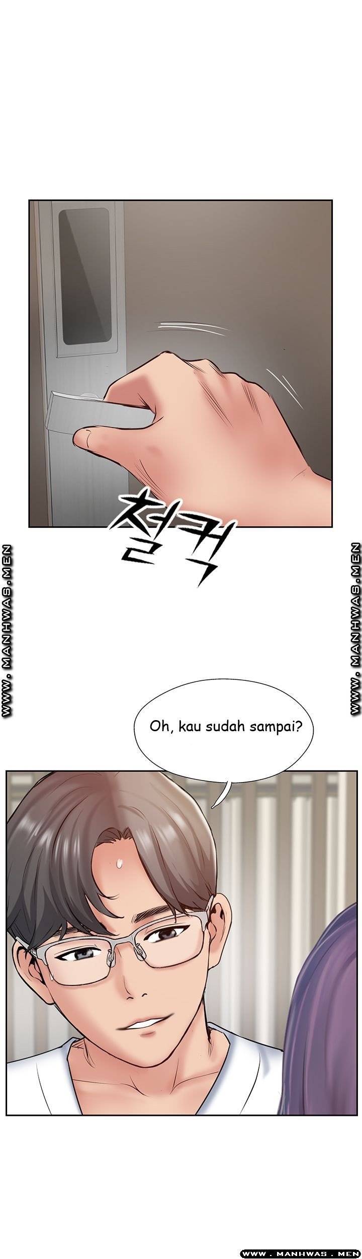 Swinging - Chapter 51 end 55