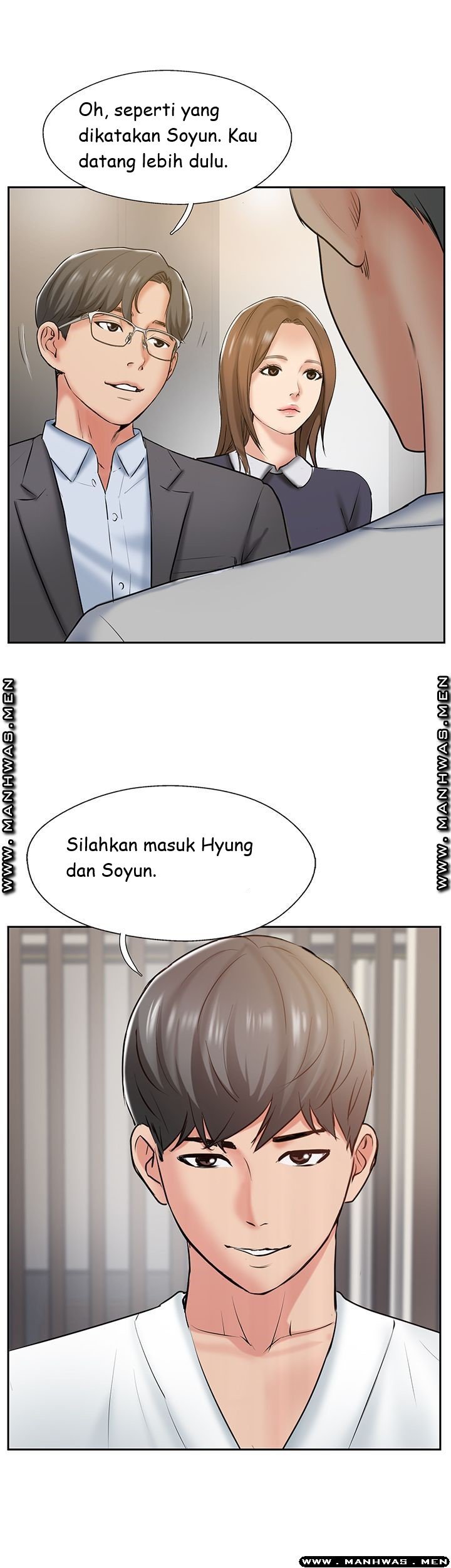 Swinging - Chapter 51 end 42