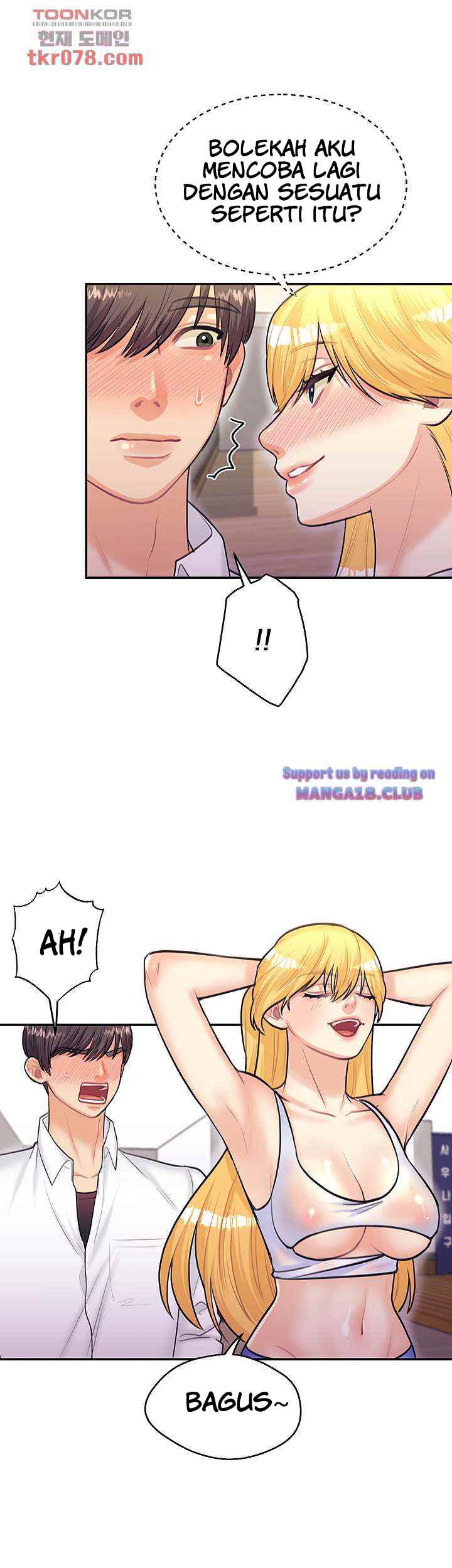 Public Bathhouse - Chapter 51 end 25 Public Bathhouse - Chapter 51 end 25