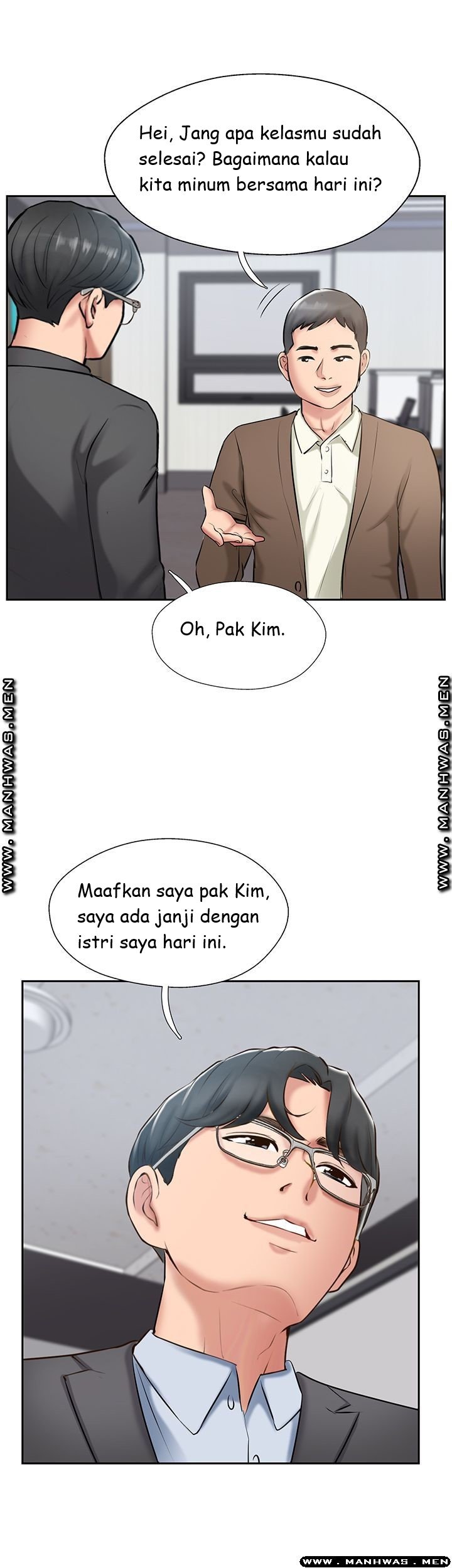 Swinging - Chapter 51 end 15