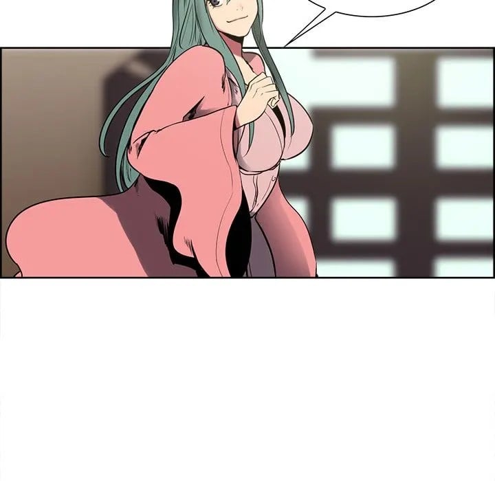 Erostica - Chapter 44 end 38