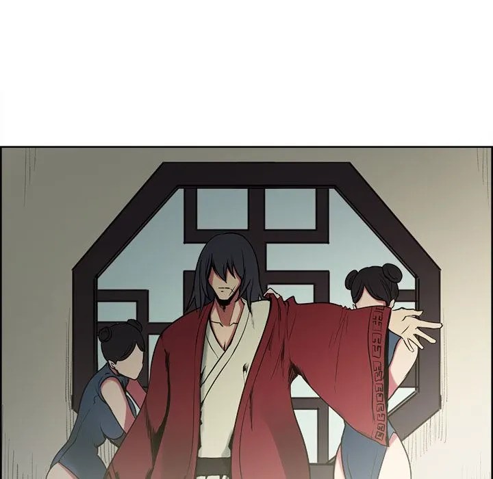 Erostica - Chapter 44 end 20