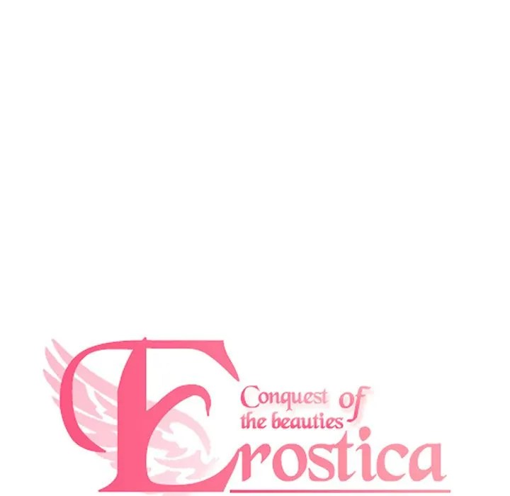 Erostica - Chapter 44 end 58