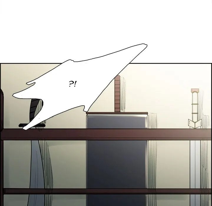 Erostica - Chapter 44 end 24