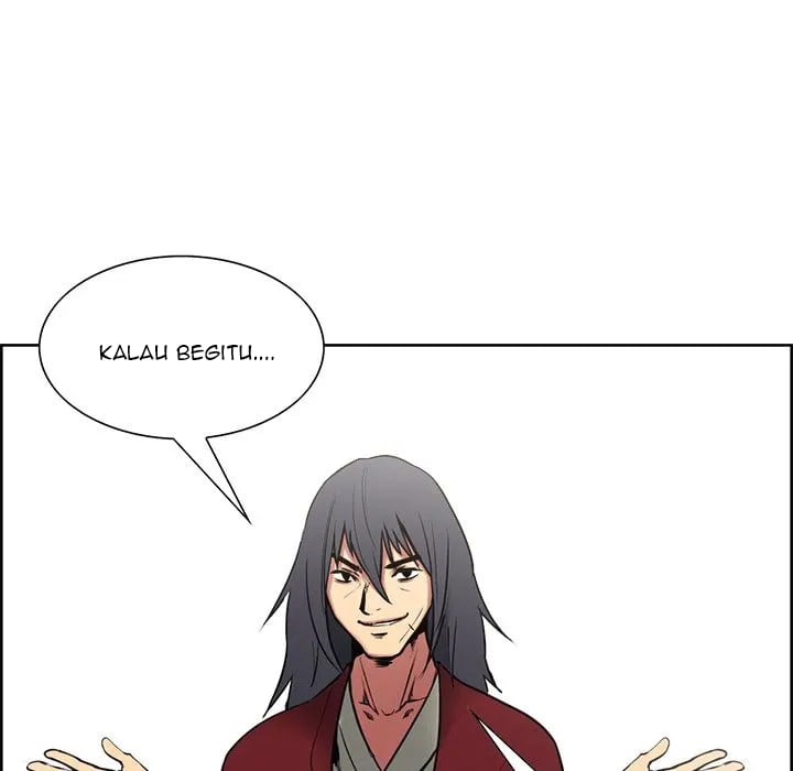Erostica - Chapter 44 end 56