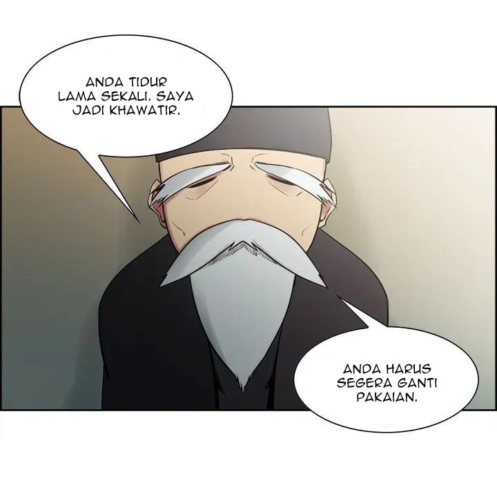 Erostica - Chapter 44 end 17