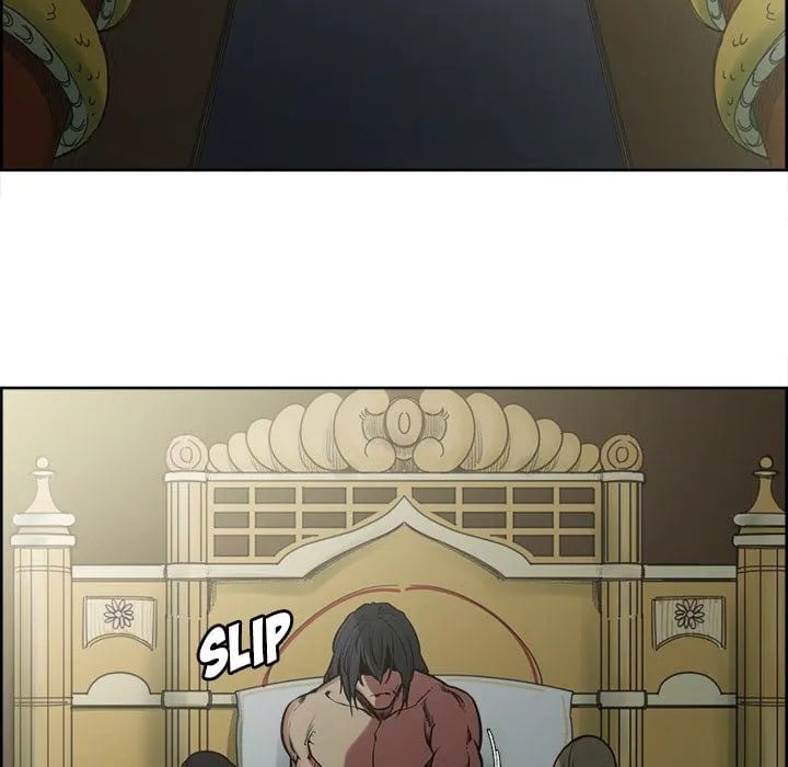 Erostica - Chapter 44 end 12