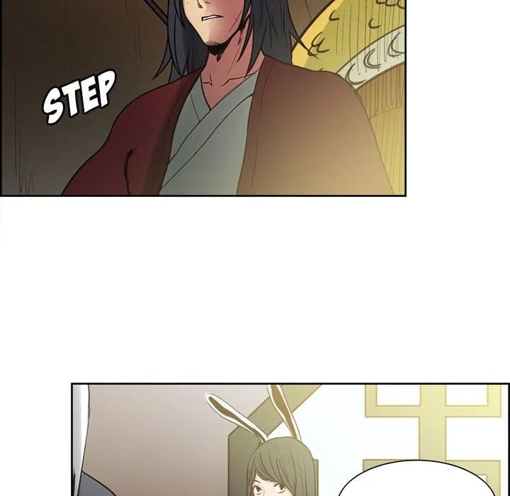 Erostica - Chapter 44 end 34