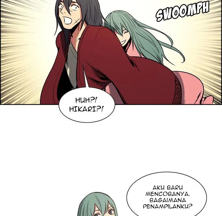 Erostica - Chapter 44 end 37